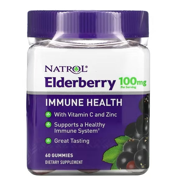 Natrol Elderberry Gummies, 100mg - 60 gummies - Health and Wellbeing at MySupplementShop by Natrol